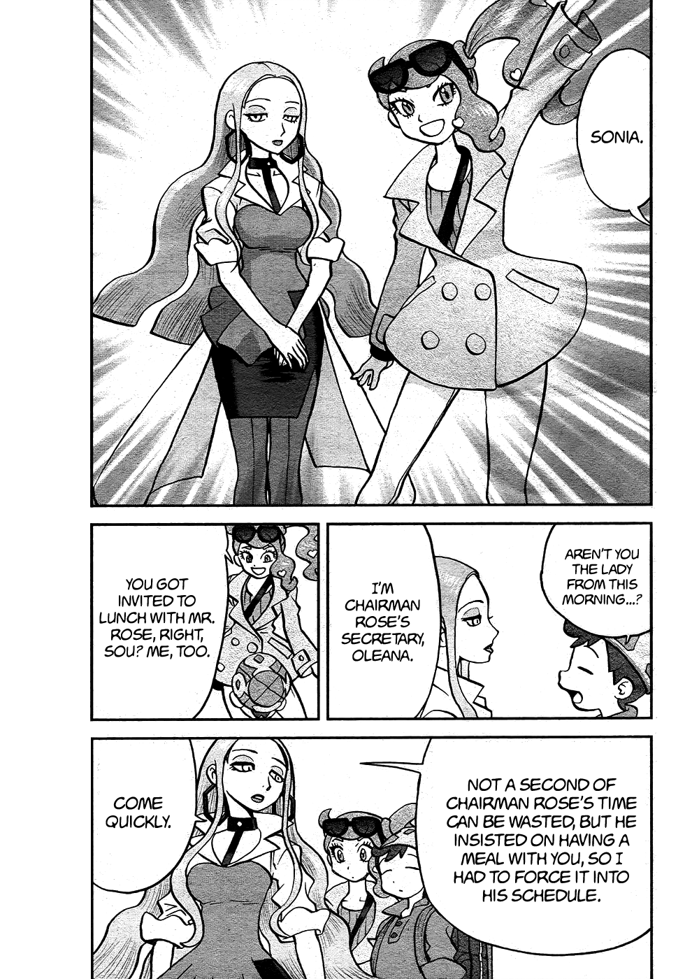 Pokémon SPECIAL Sword and Shield Chapter 9 18